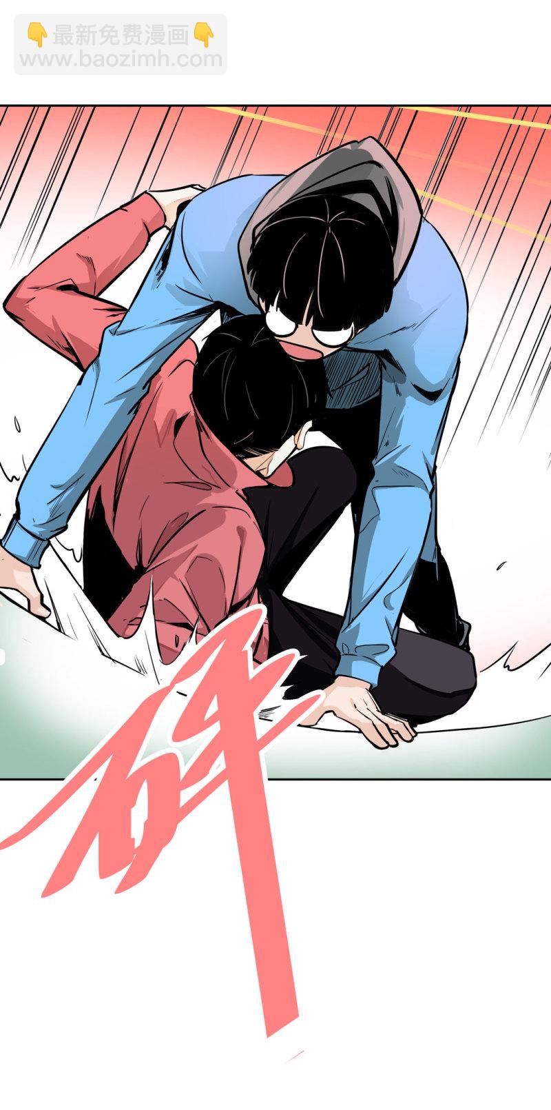 第29话屠杀（二）3