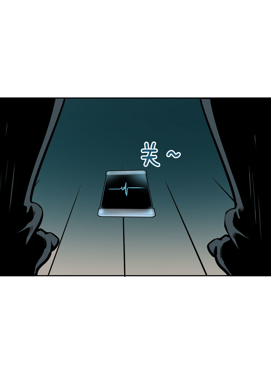 第20话  手机杀人了！32