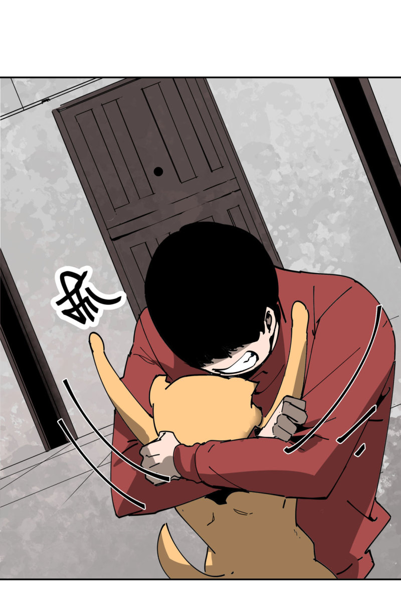 第50话熊猫会长的神器45