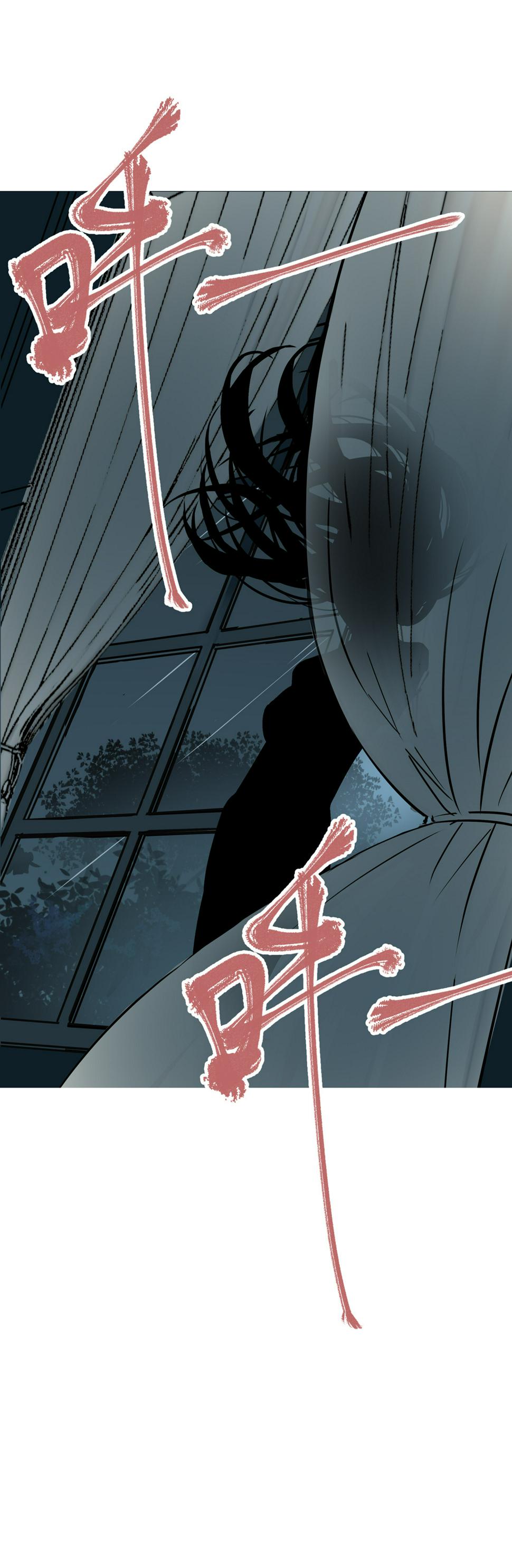第15话 荒宅里面的女孩（二）32