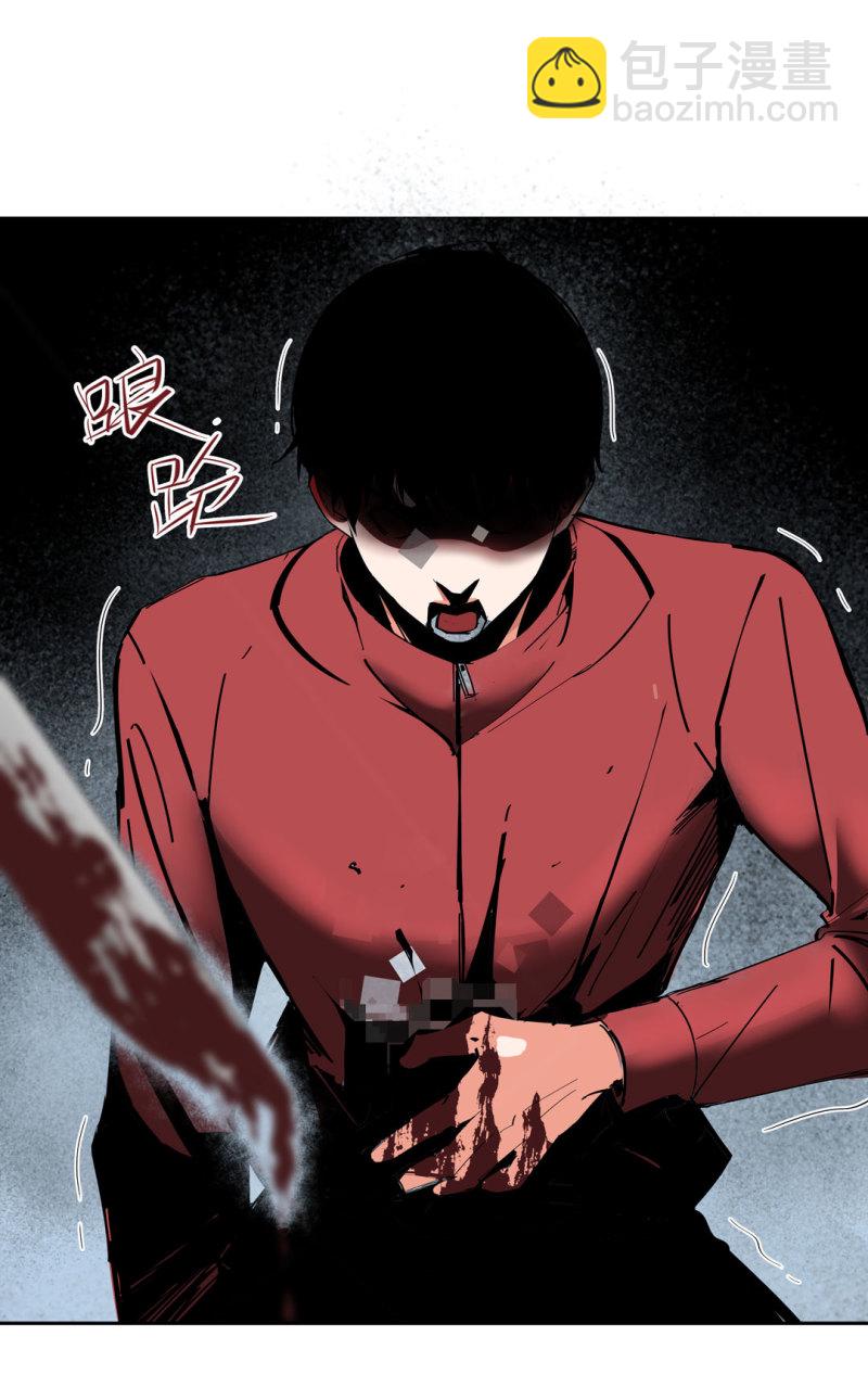 第34话想跟我学拳吗？彭鲁鲁2