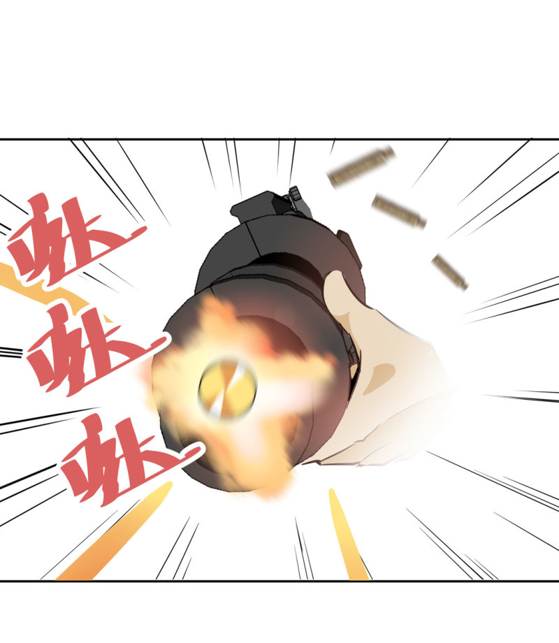 第29话屠杀（二）1
