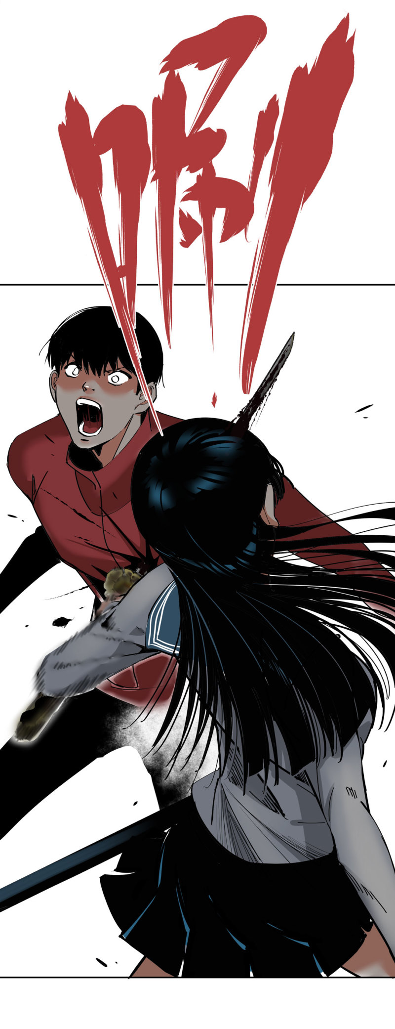 第33话自以为是的蠢货！61