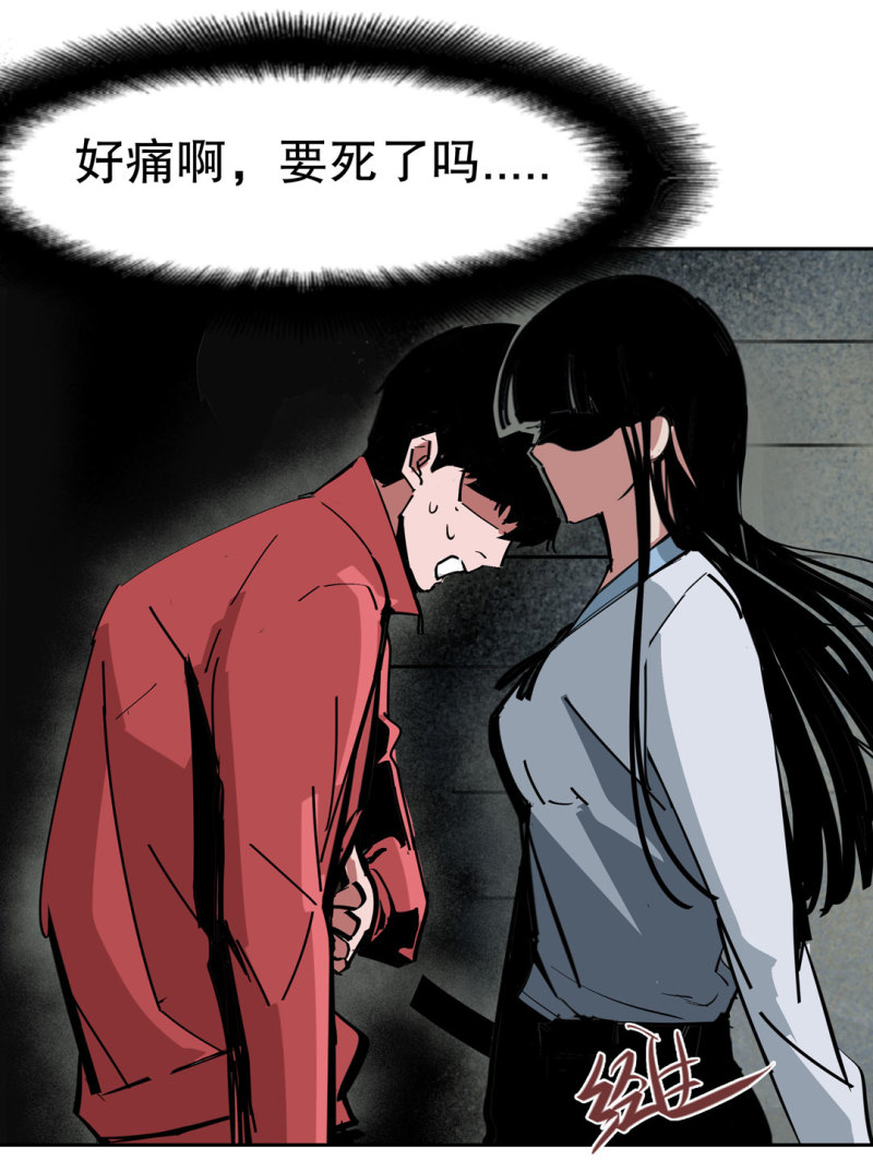 第34话想跟我学拳吗？彭鲁鲁4