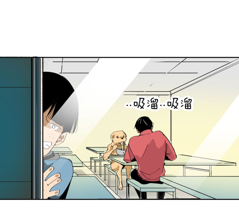 第38话你能变成白宇辰！2