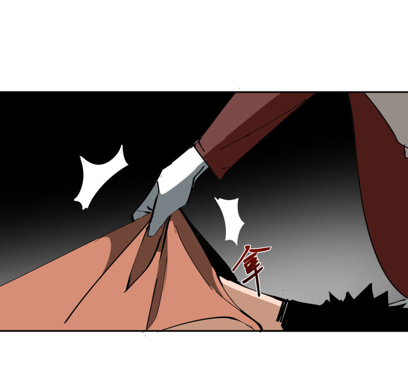 第37话这条狗是付三通？57