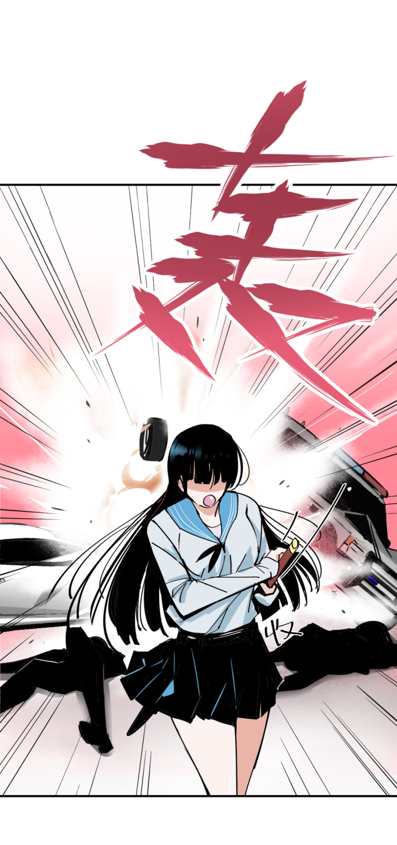 第32话暴力的女孩柚子酱46