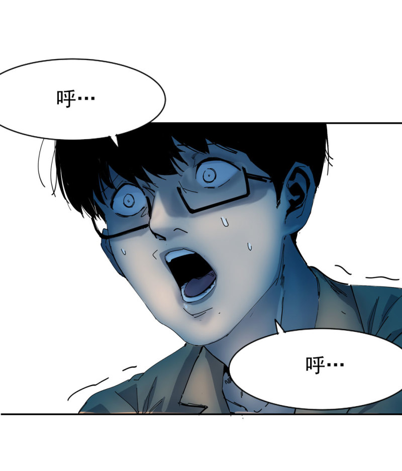 第45话古宅惊魂副本开启3