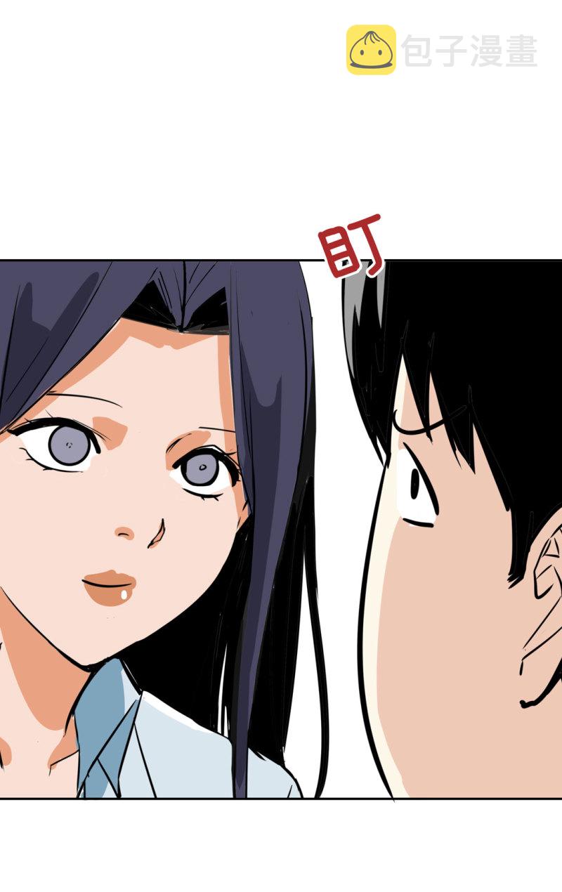 第23话紫色药丸的秘密13