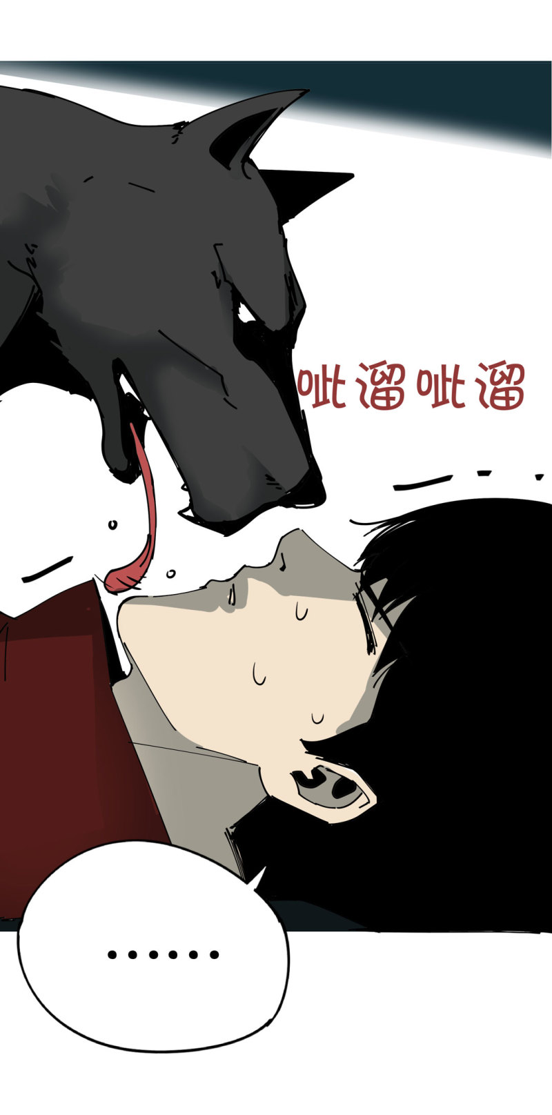 第49话猎狗大叔49