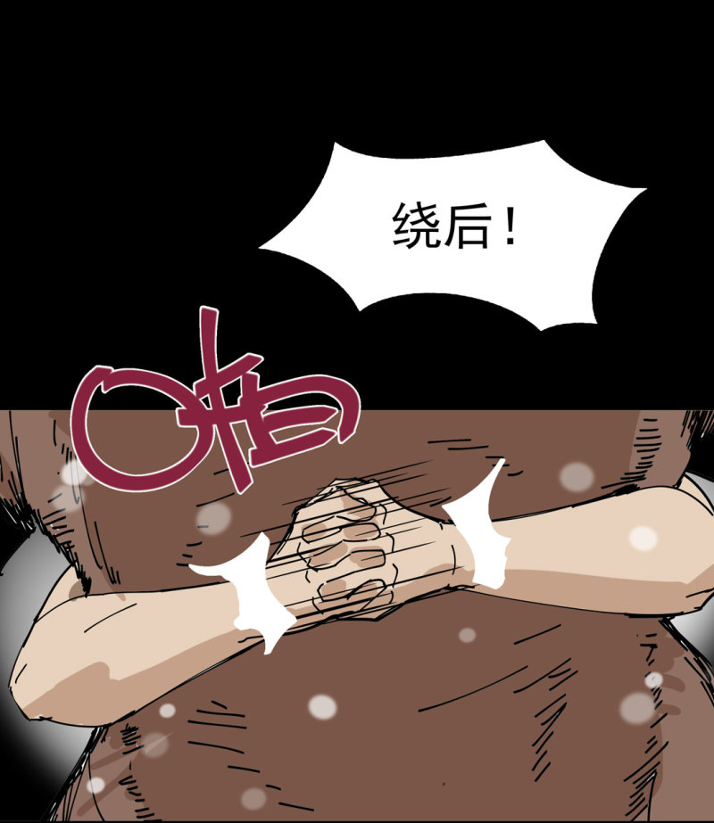 第42话能看到CG的必杀技！39