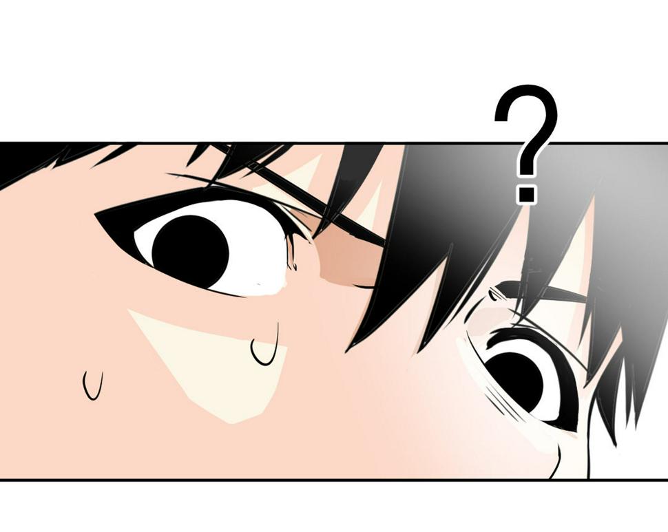 第4话 这是哪？23