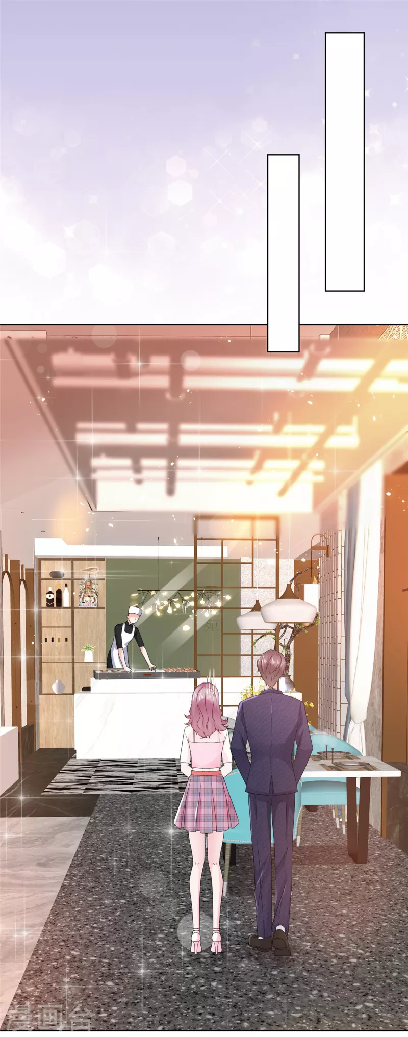 第49话顾总暗恋的人14