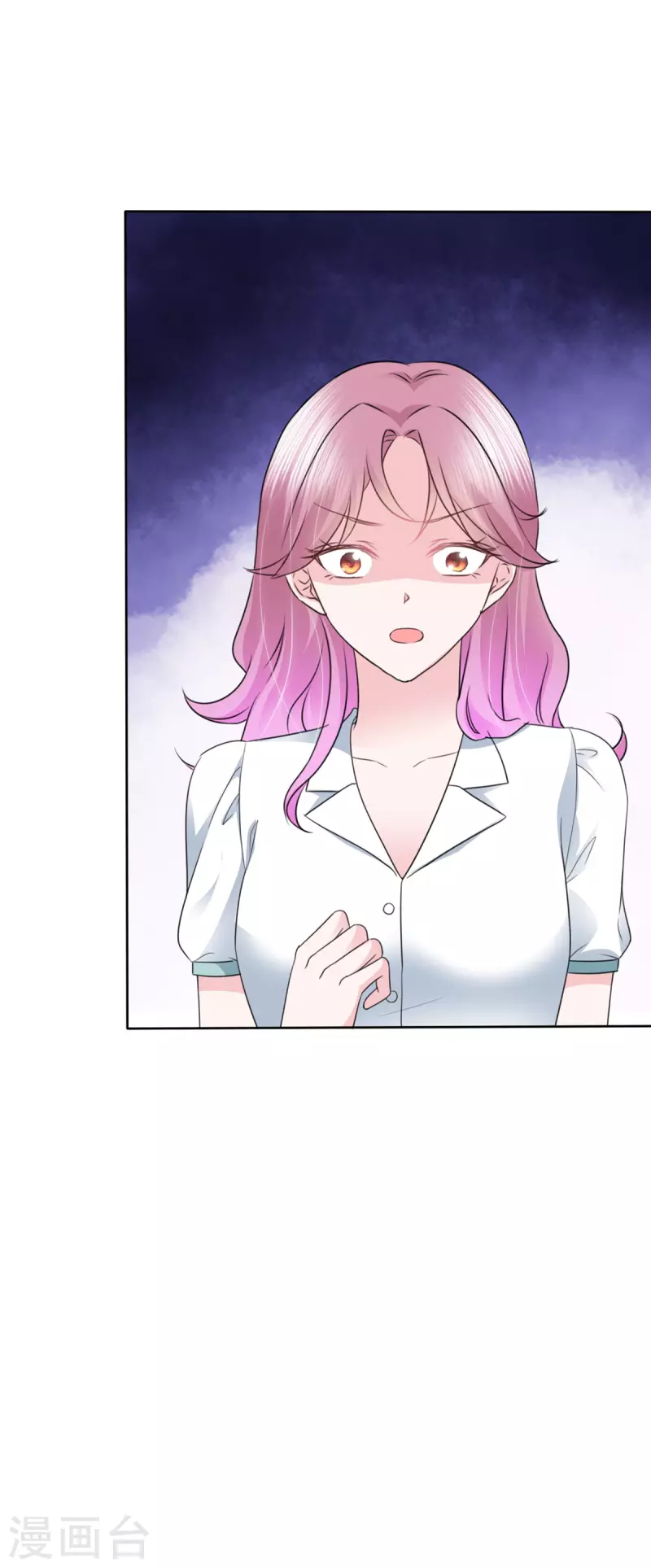 第19话 这是...嫉妒了10