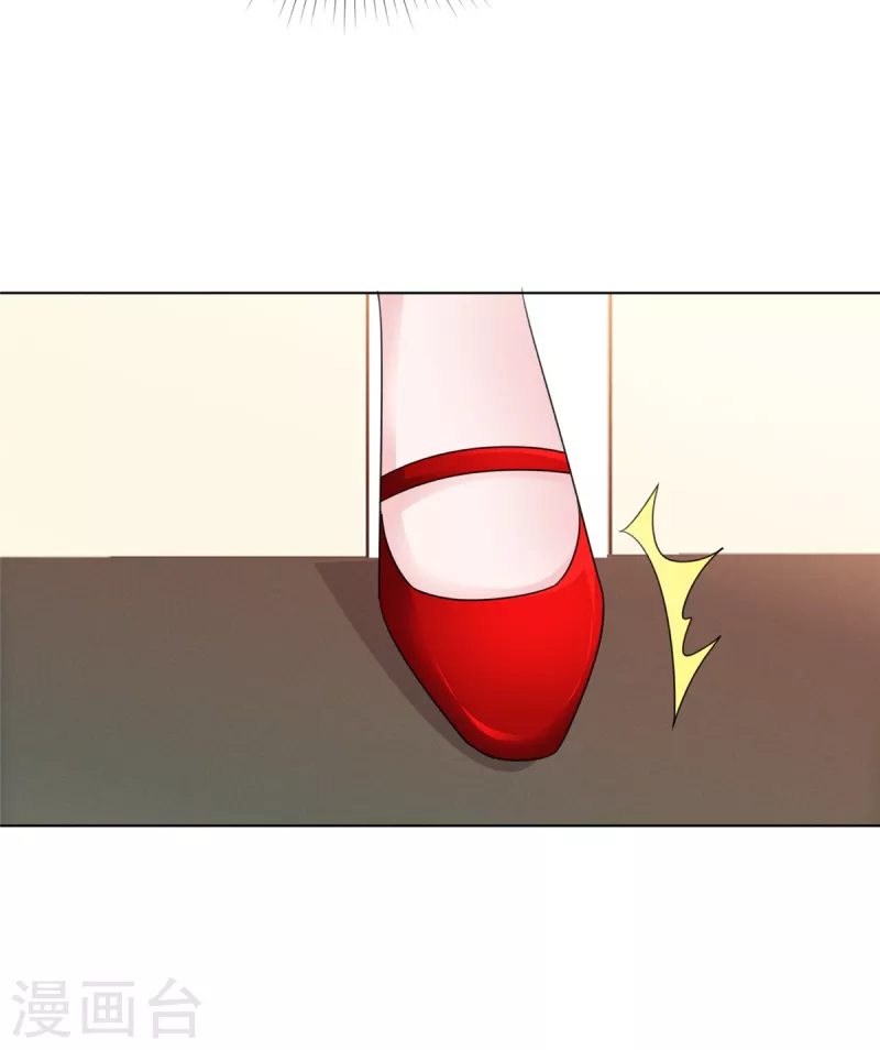 第1话 总裁不能碰女人...莫非？22