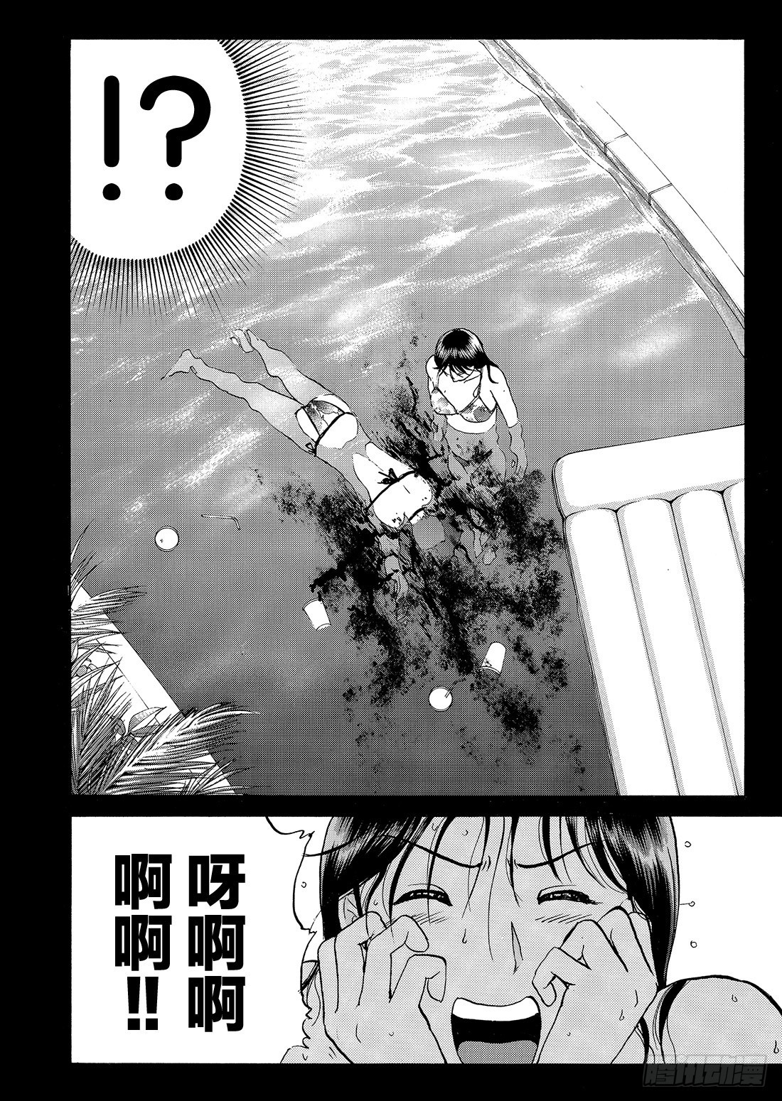 染血泳池杀人事件 问题篇122