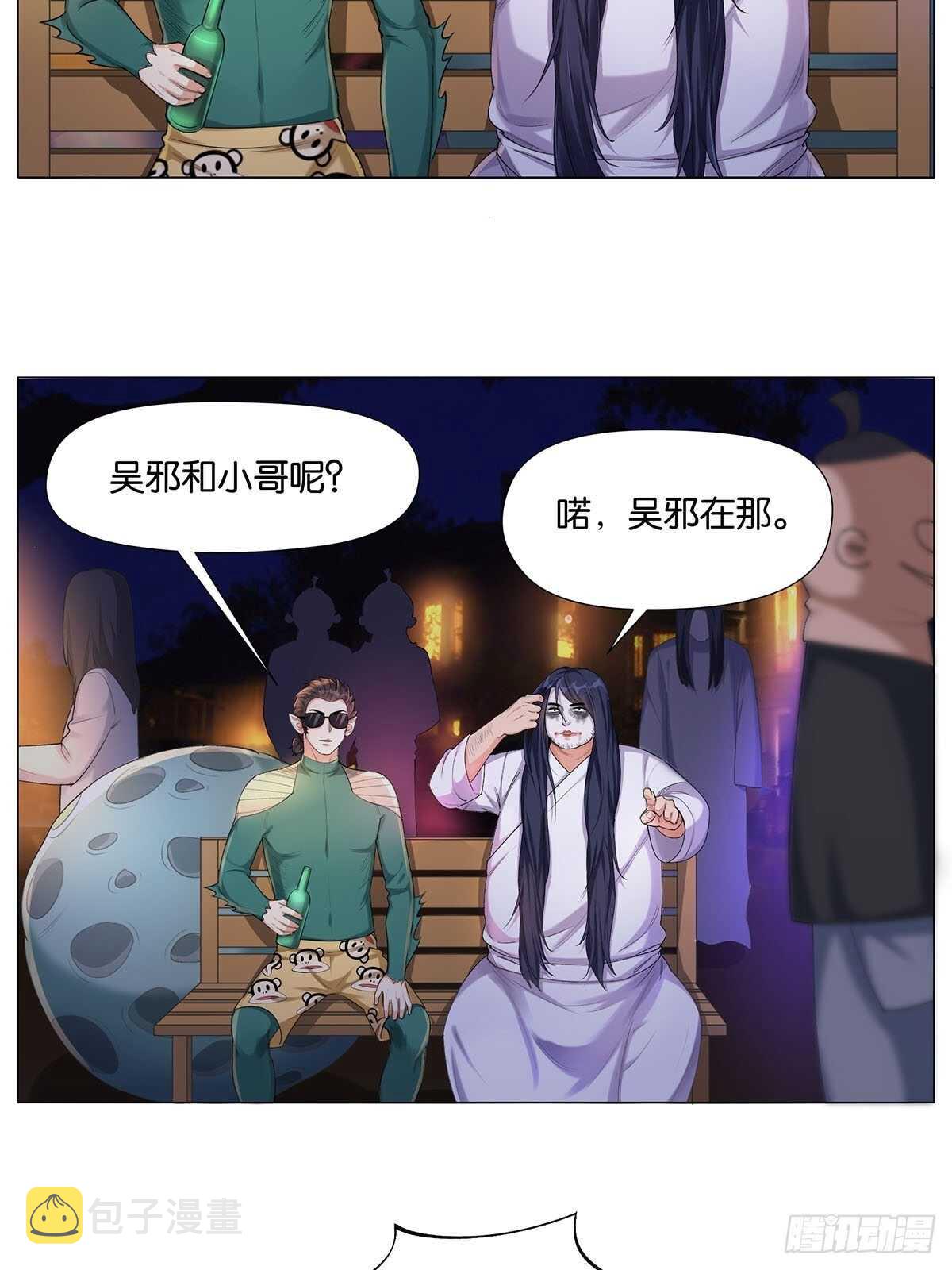 防盗措施21