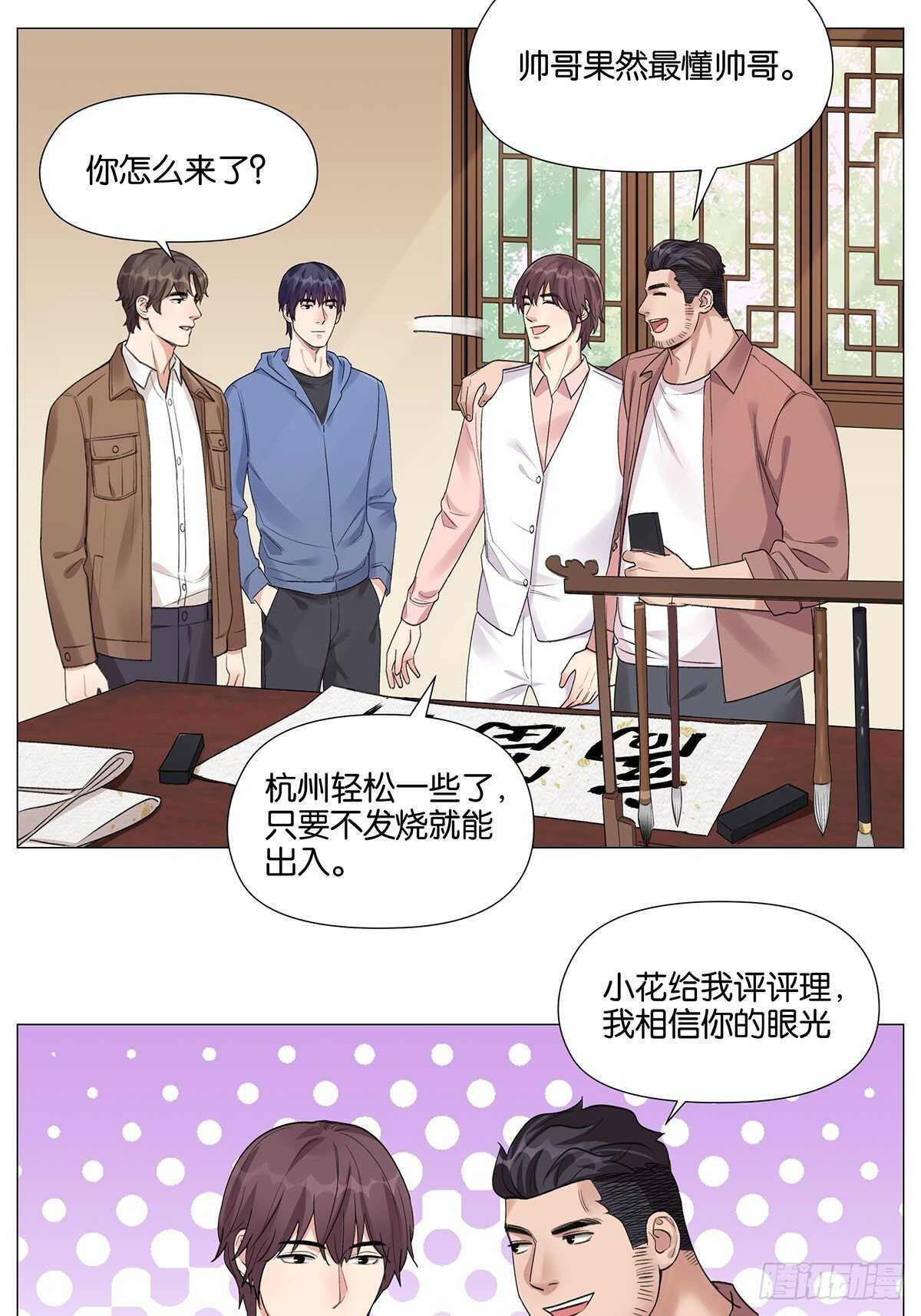 健身（2）30