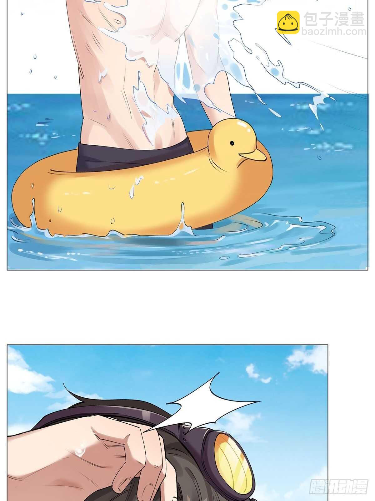 静电19