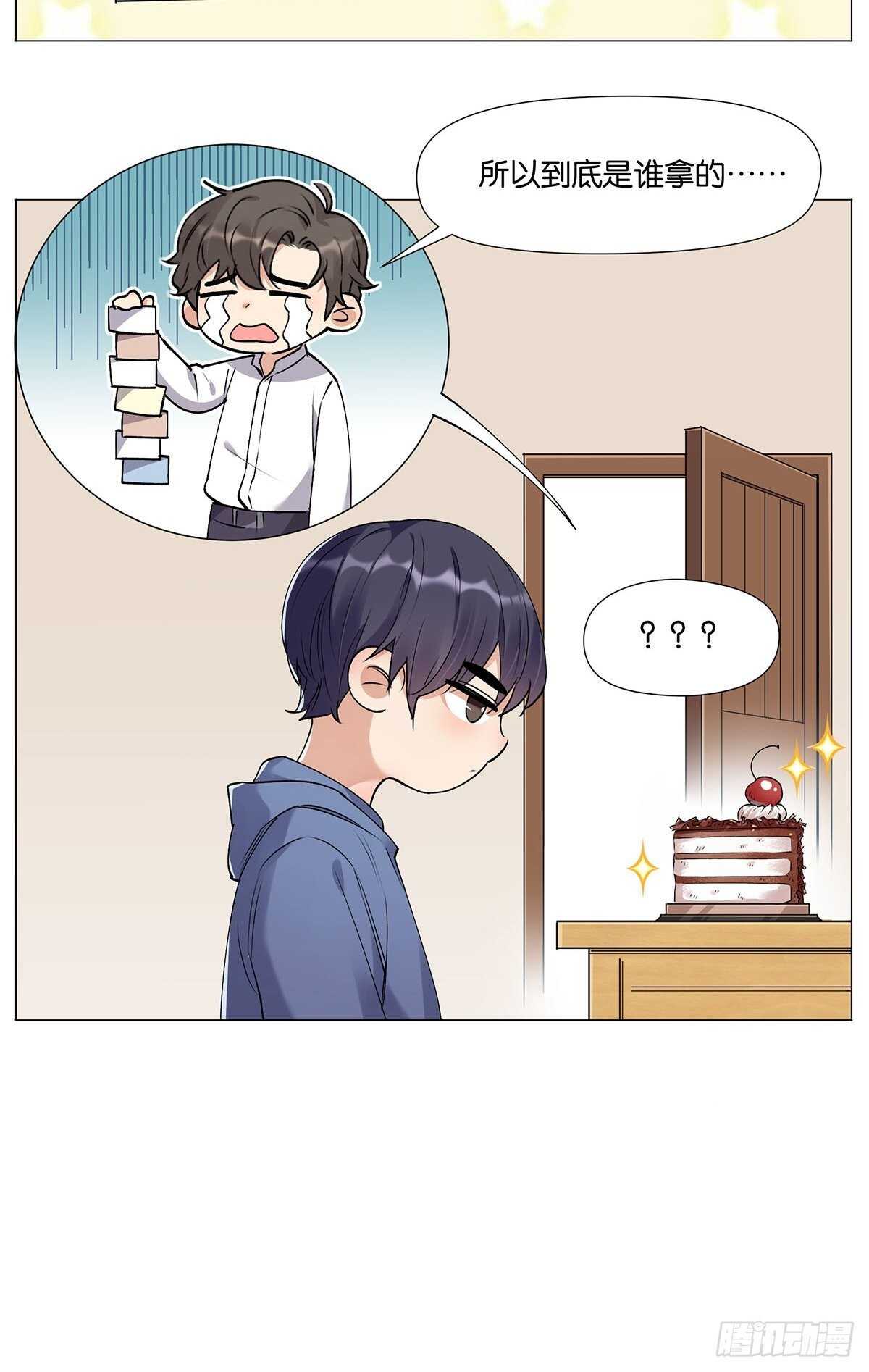 灵异警告24