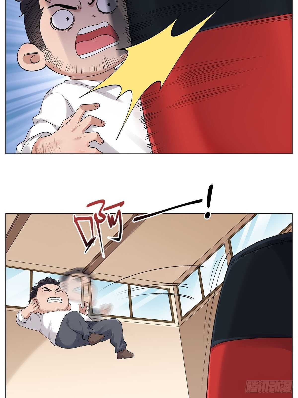 防盗措施33
