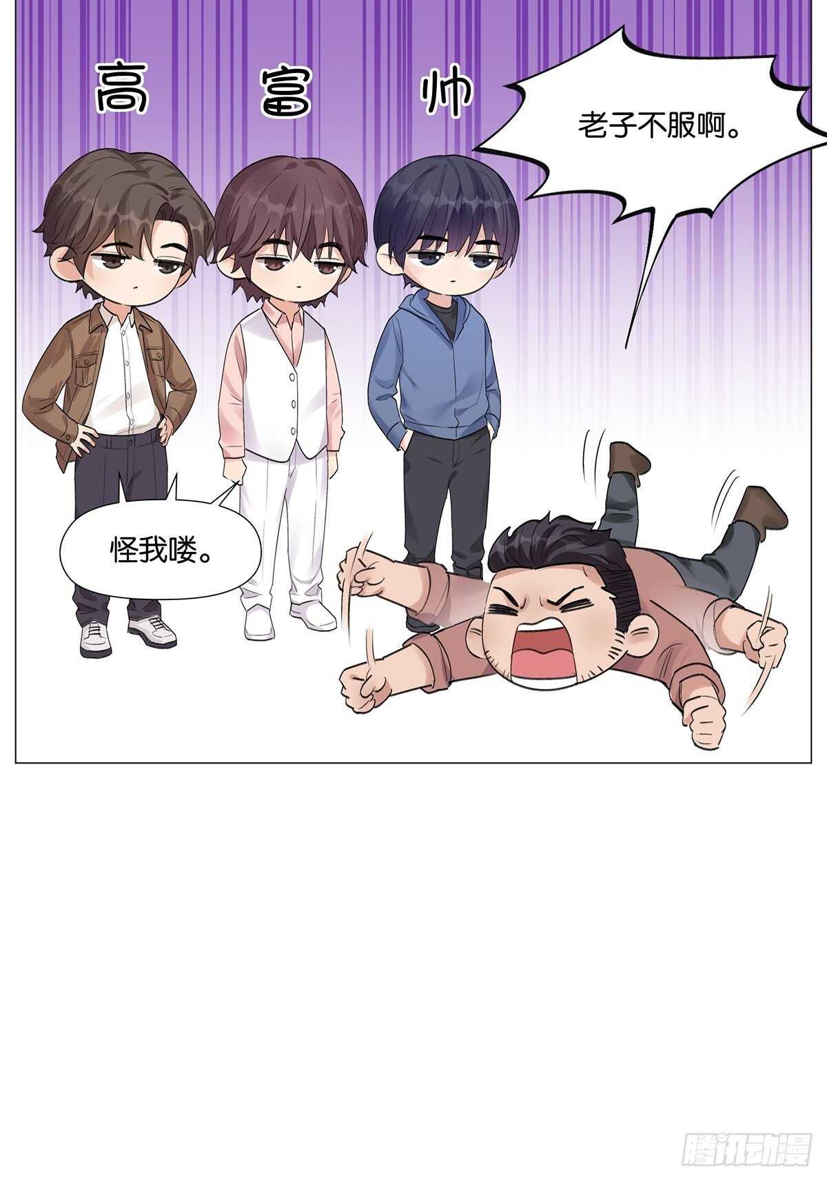 健身（2）33