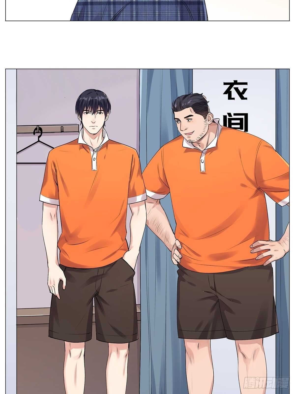 防盗措施12
