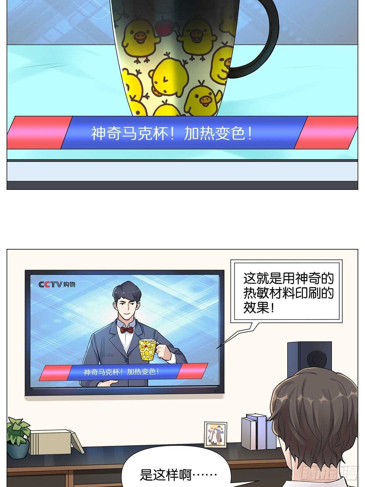 睡眠问题15