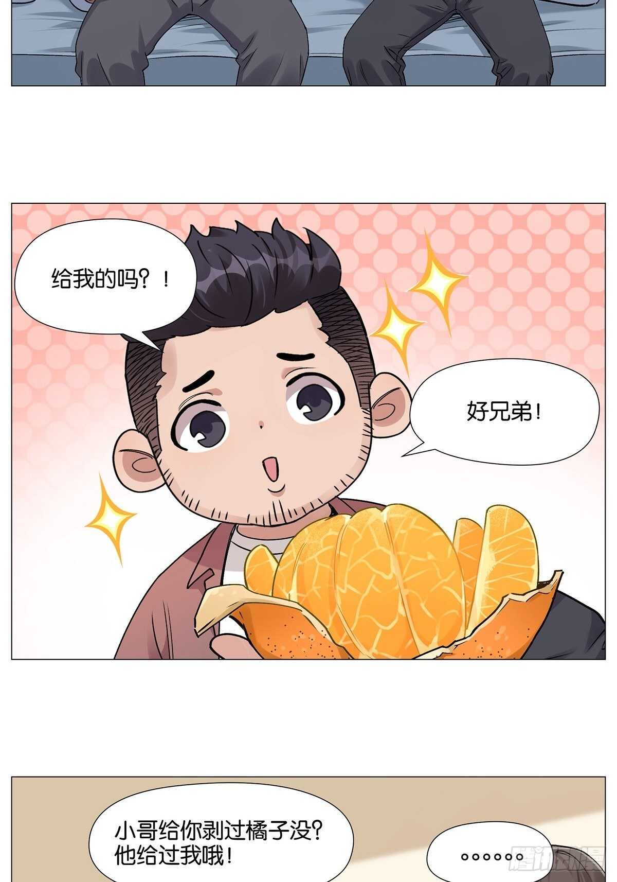 希望12
