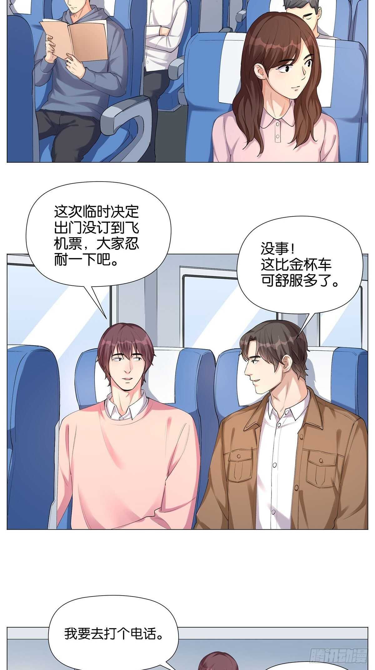静电12