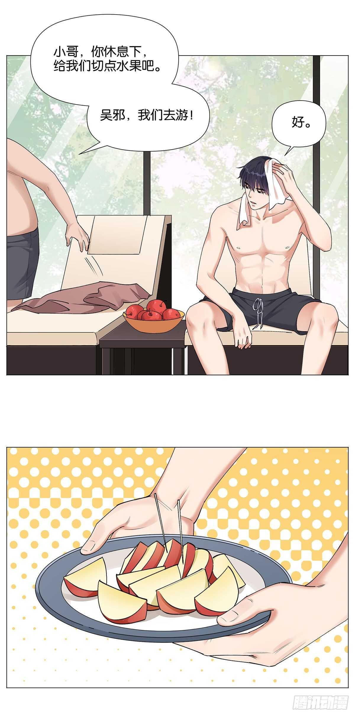 希望21