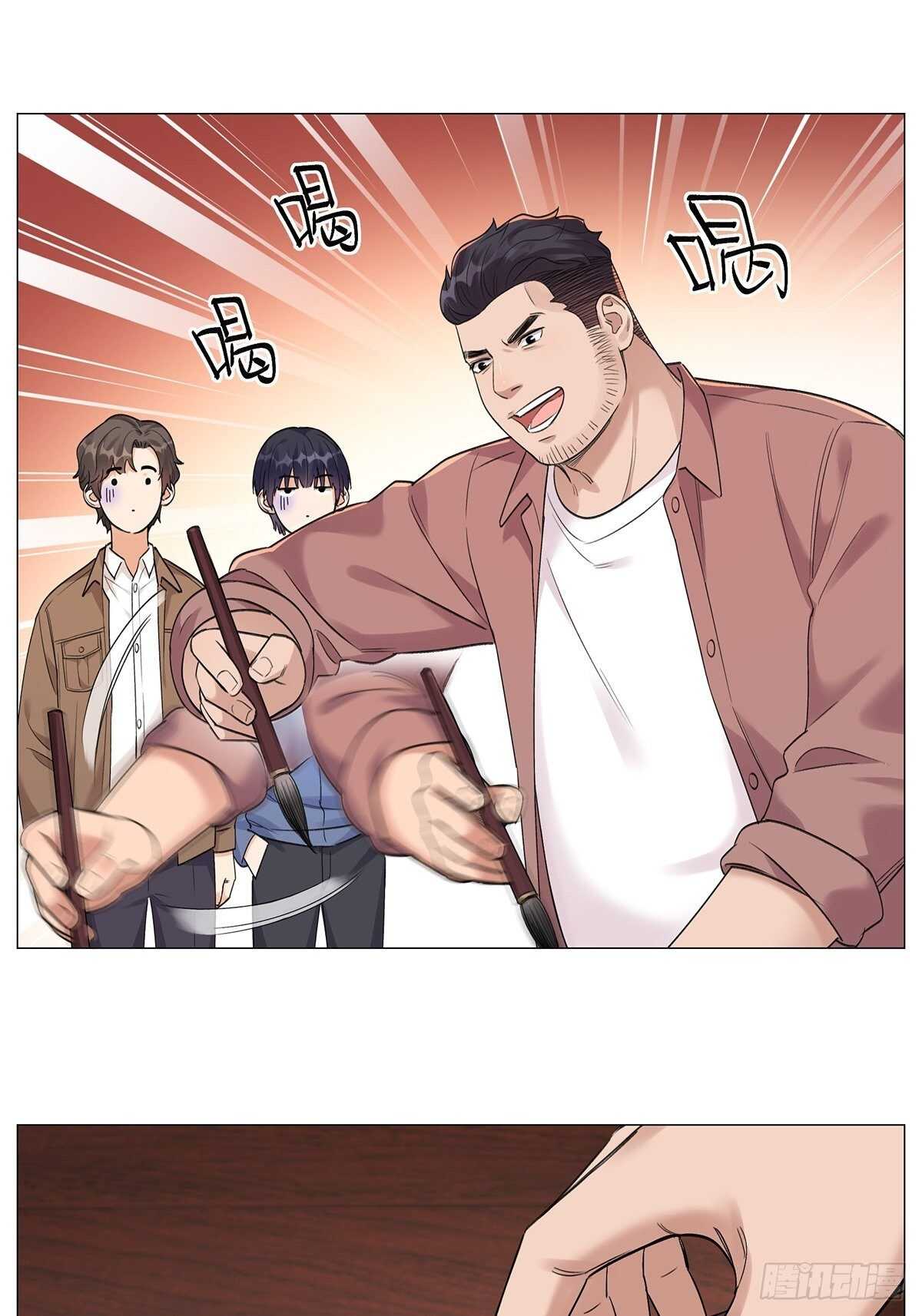 健身（2）25