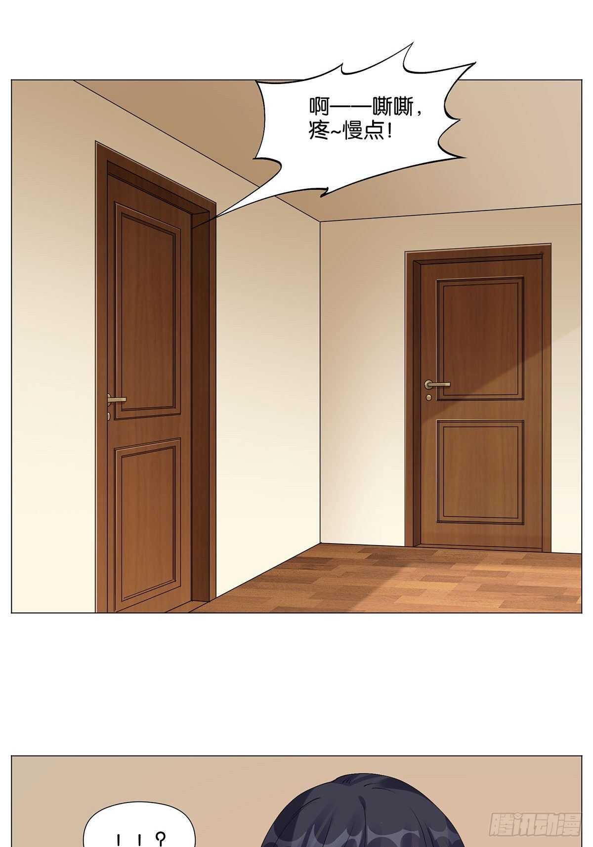 停水26
