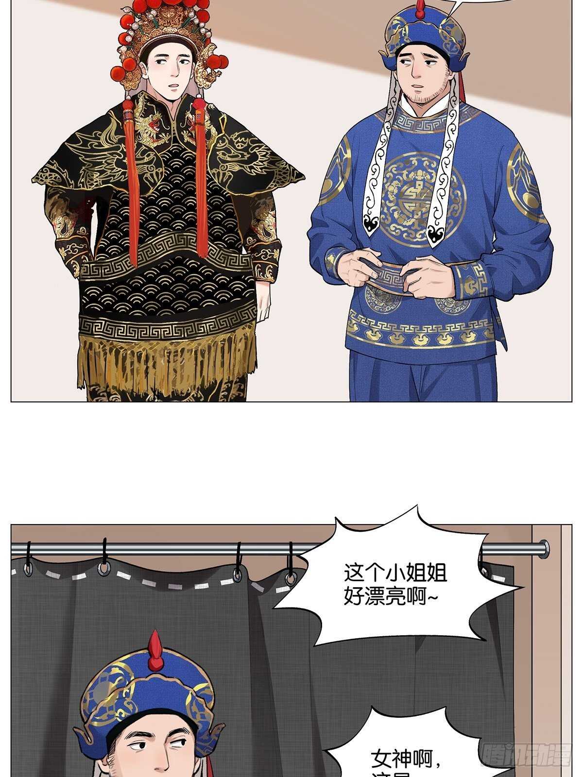 戴口罩23