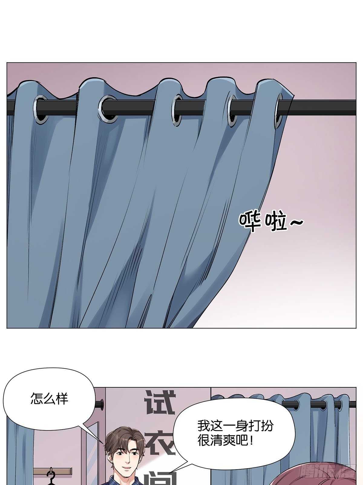 防盗措施9