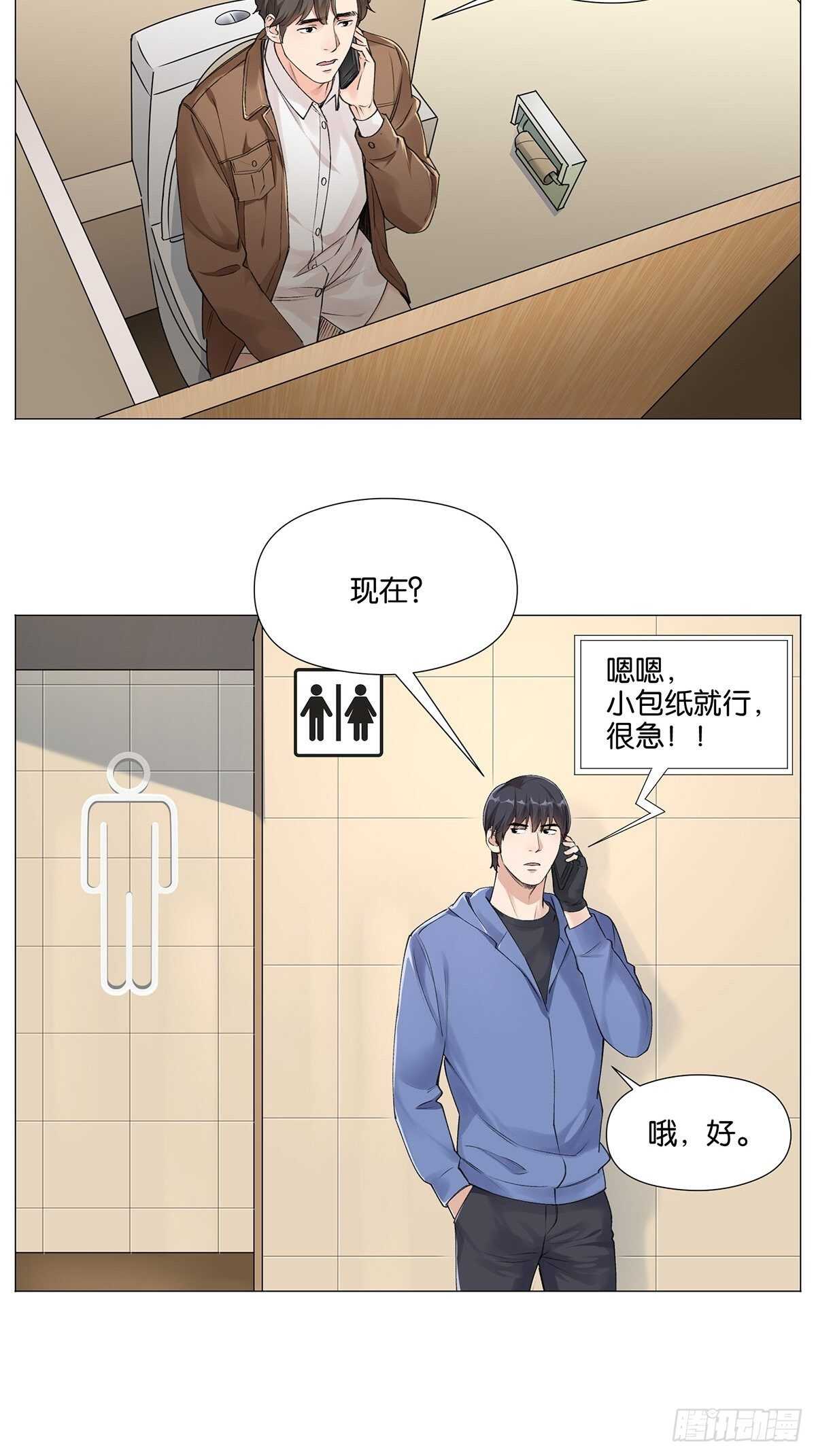 小包纸11