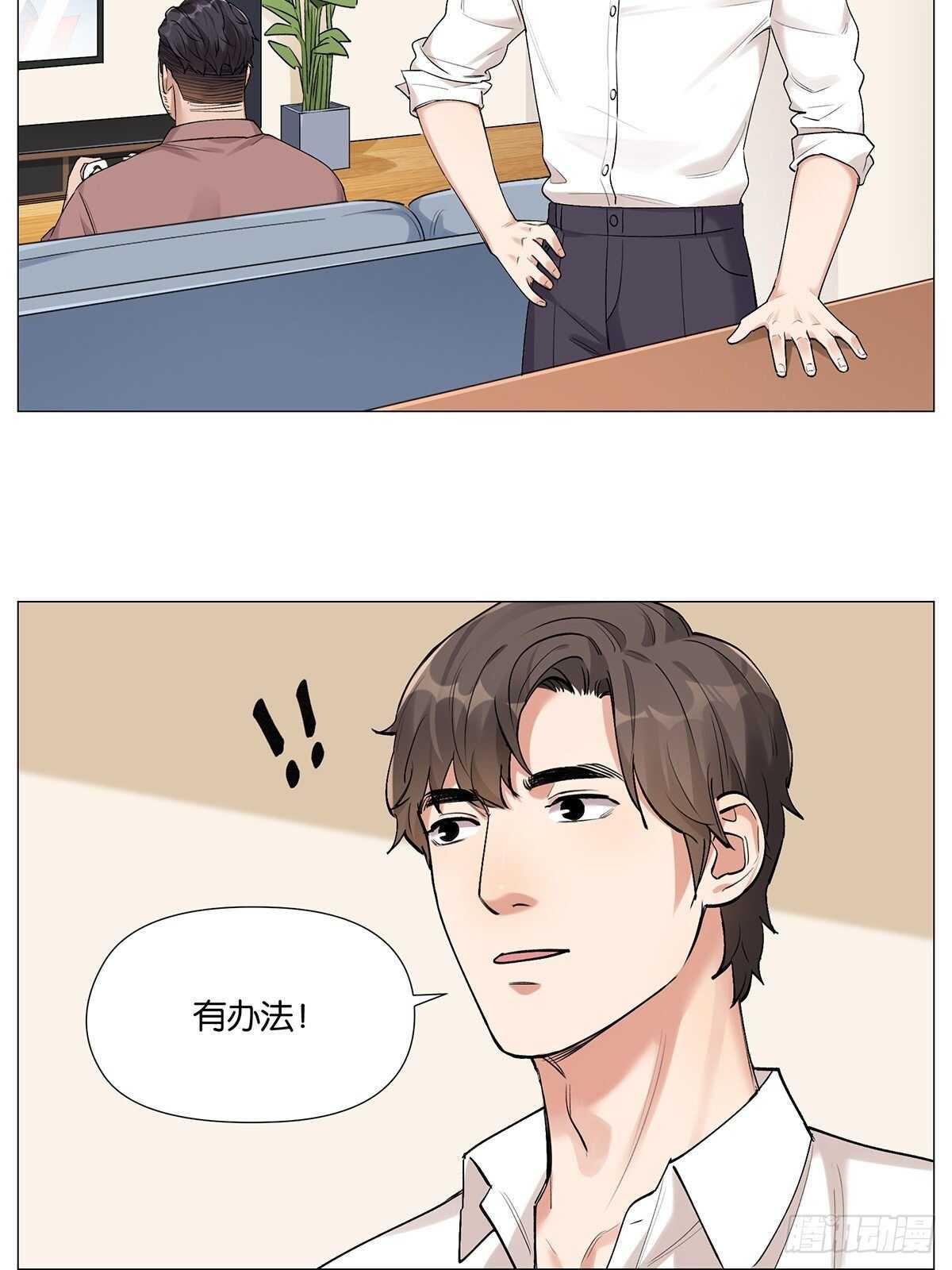 戴口罩6