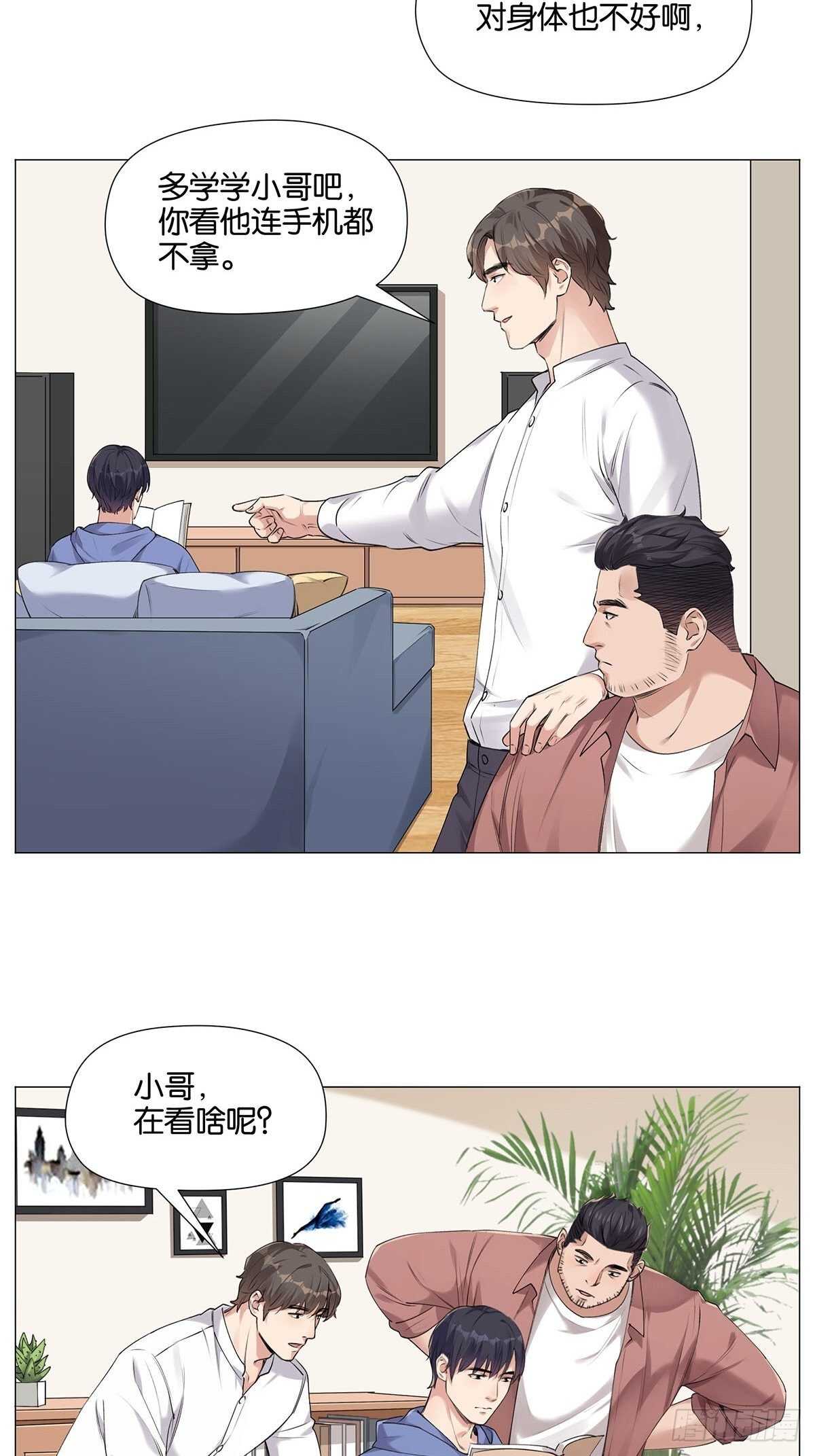 击打训练（2）15