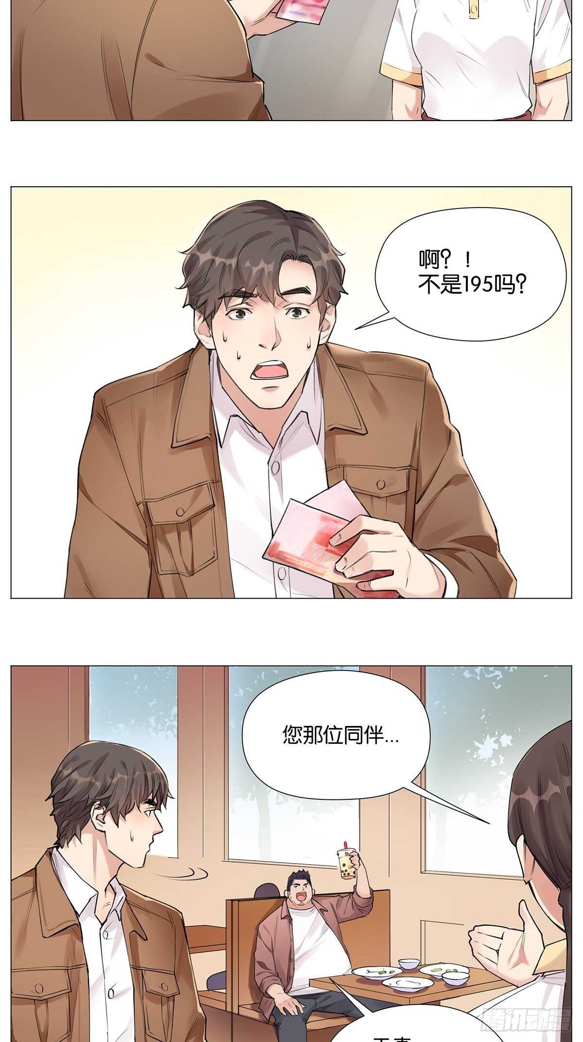 睡眠问题30