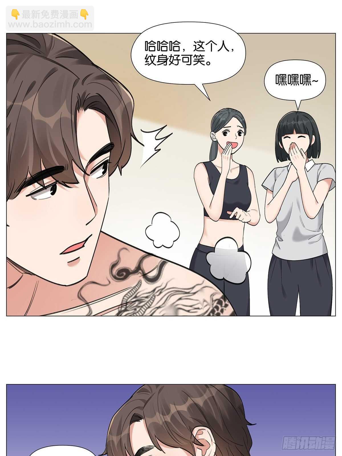 健身（2）8