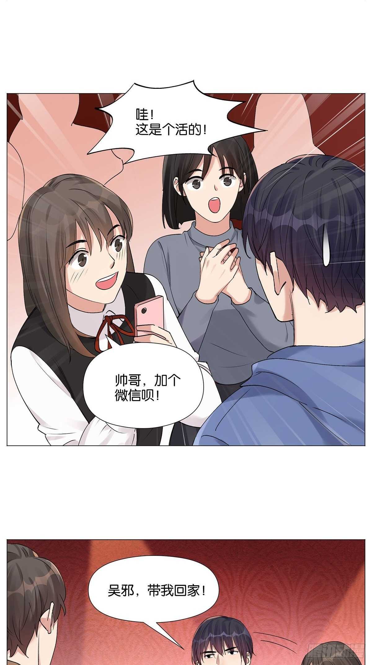 蜡像馆7