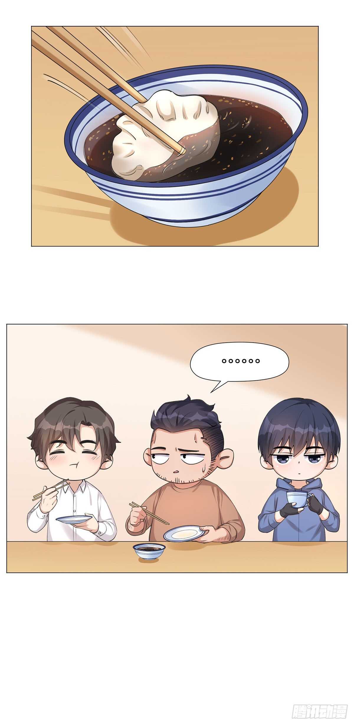 希望8