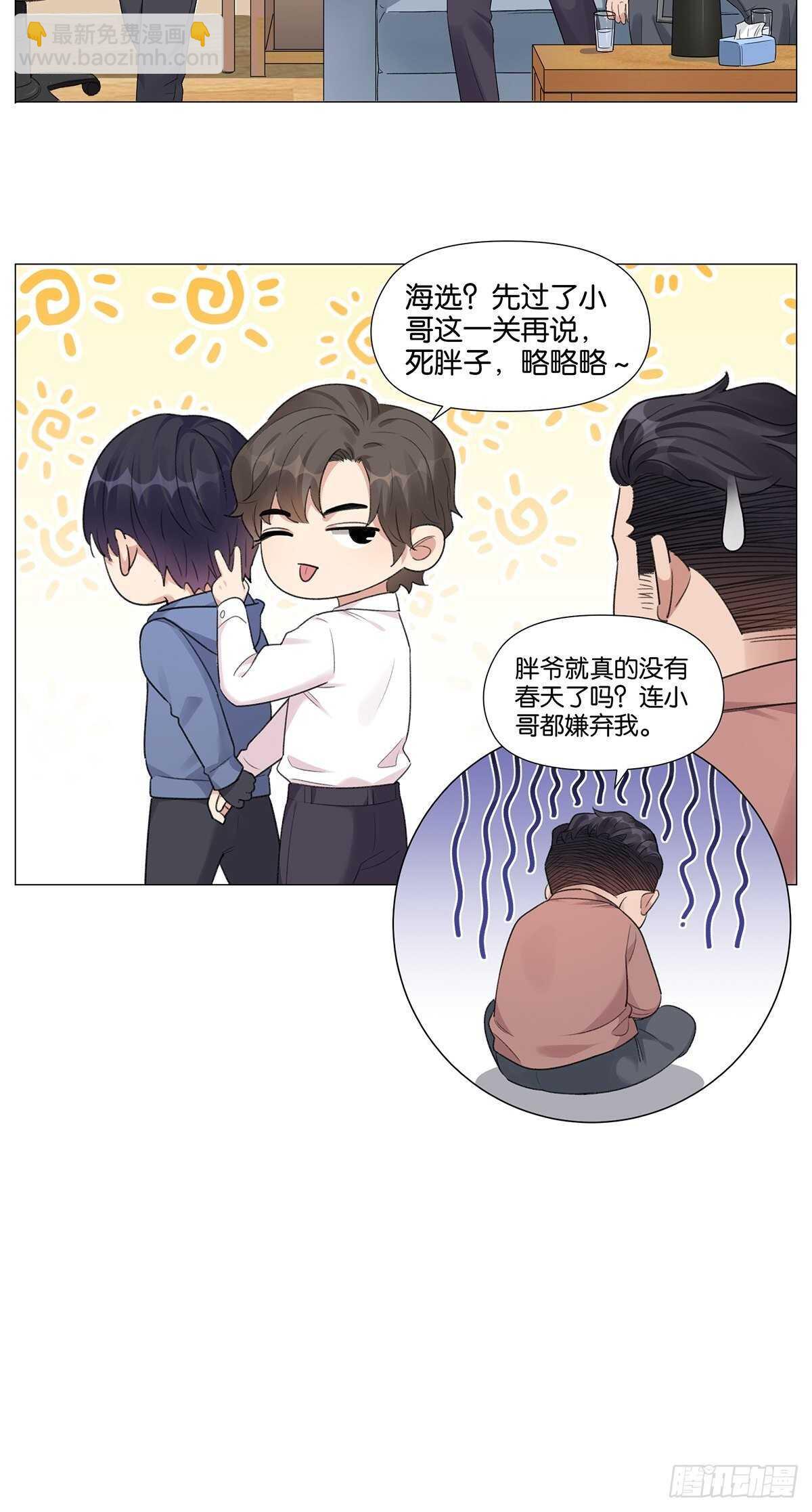 烟花17