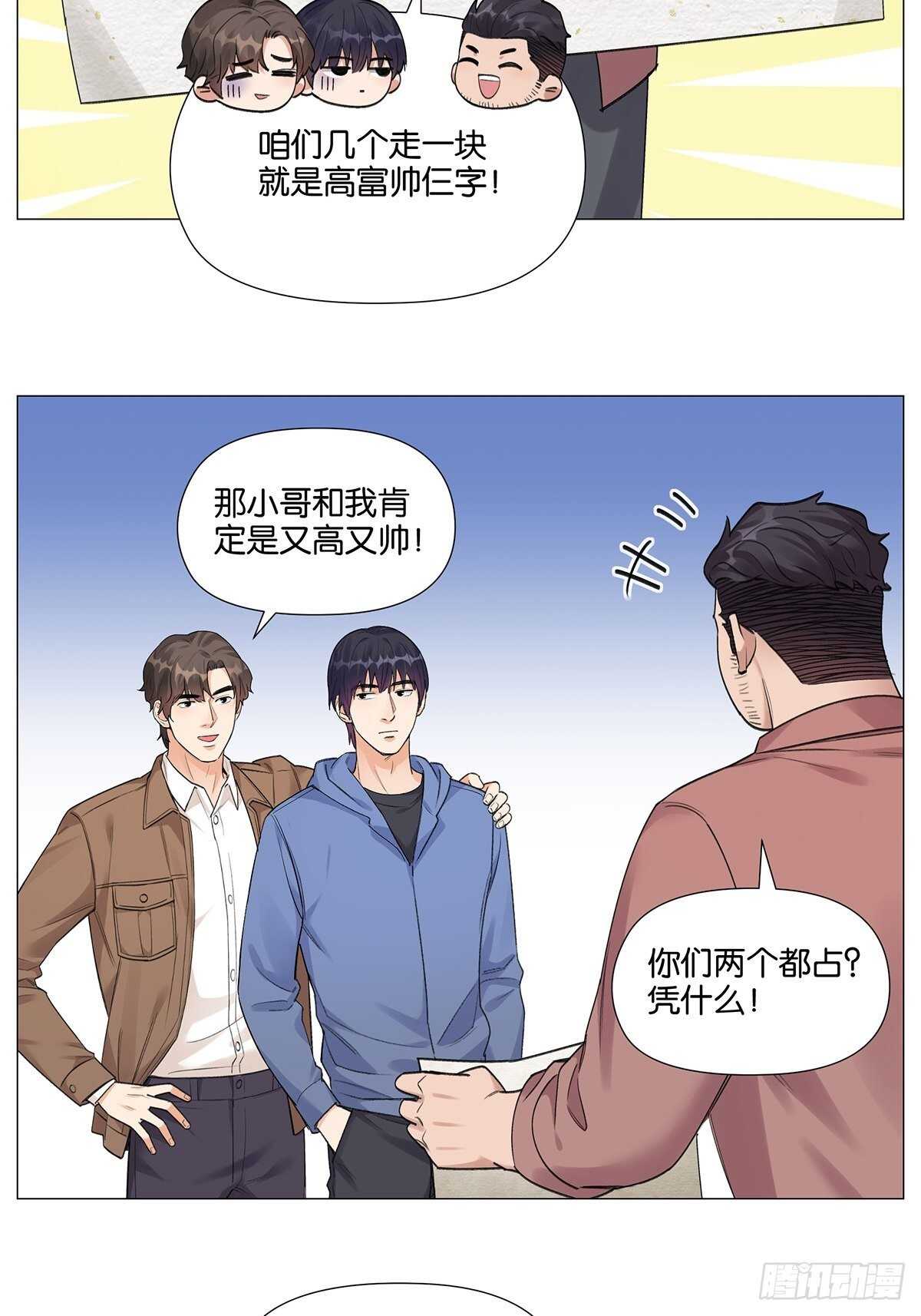 健身（2）27