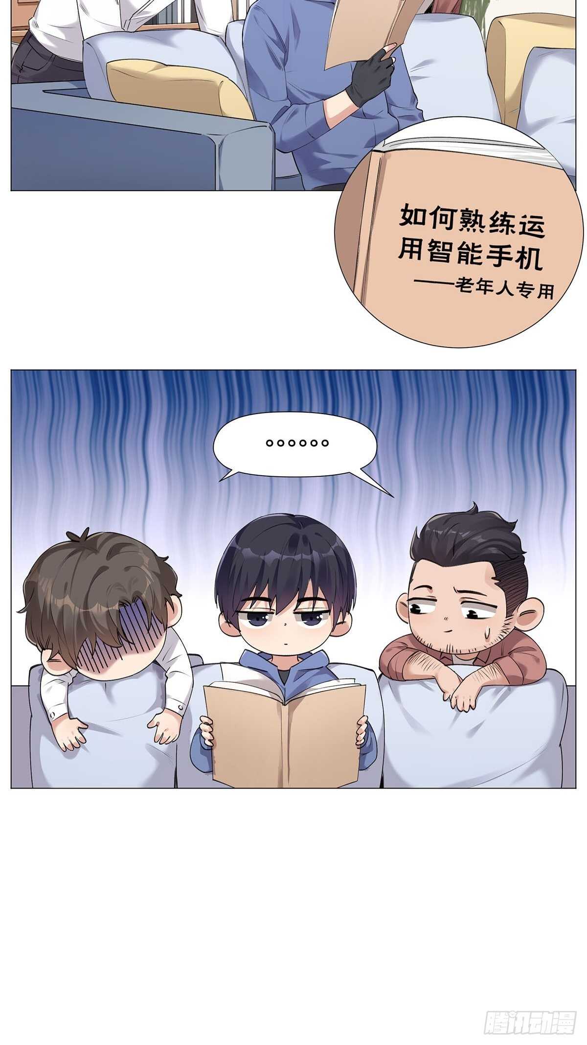 击打训练（2）16