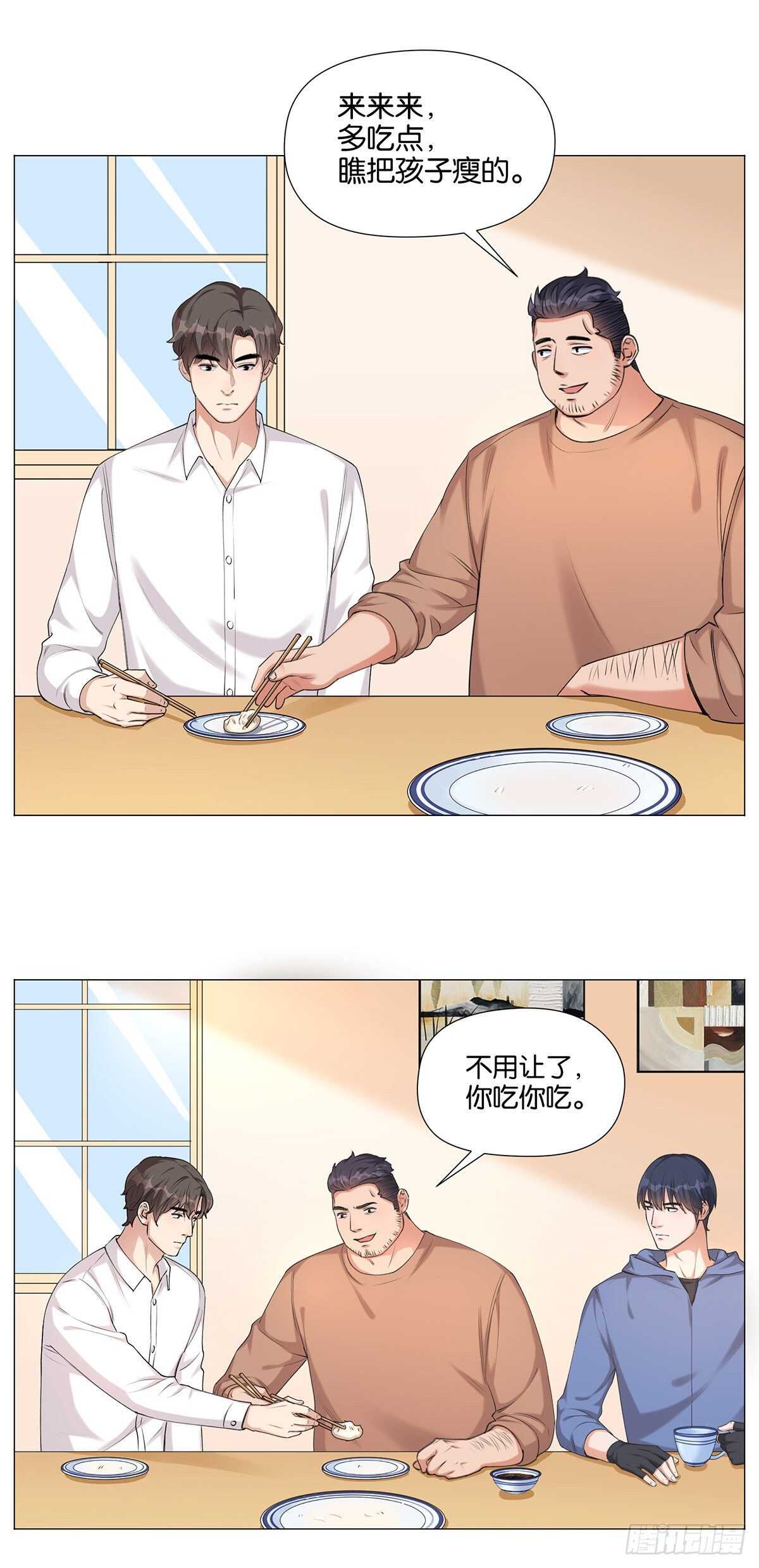 希望6