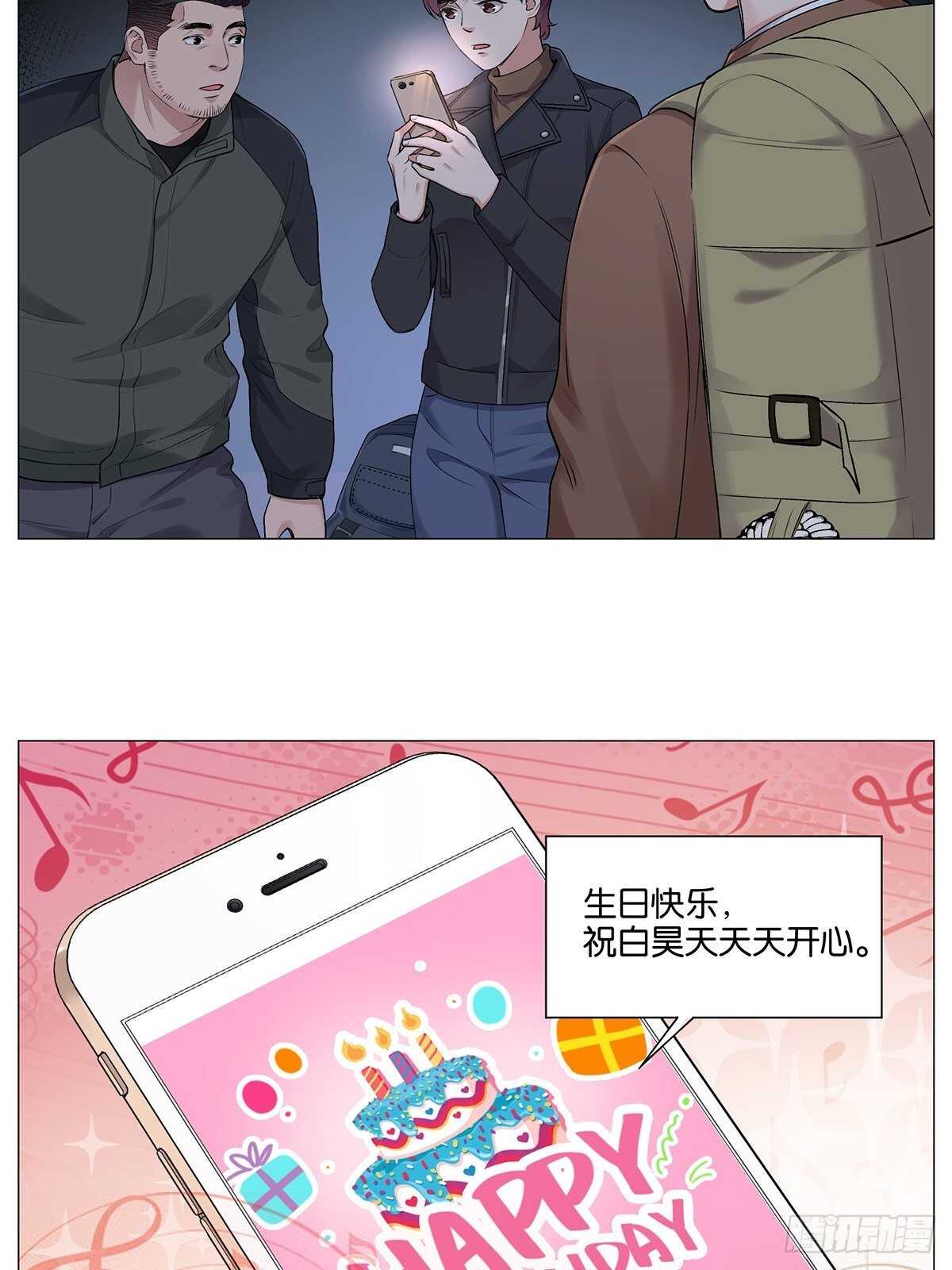 小包纸19