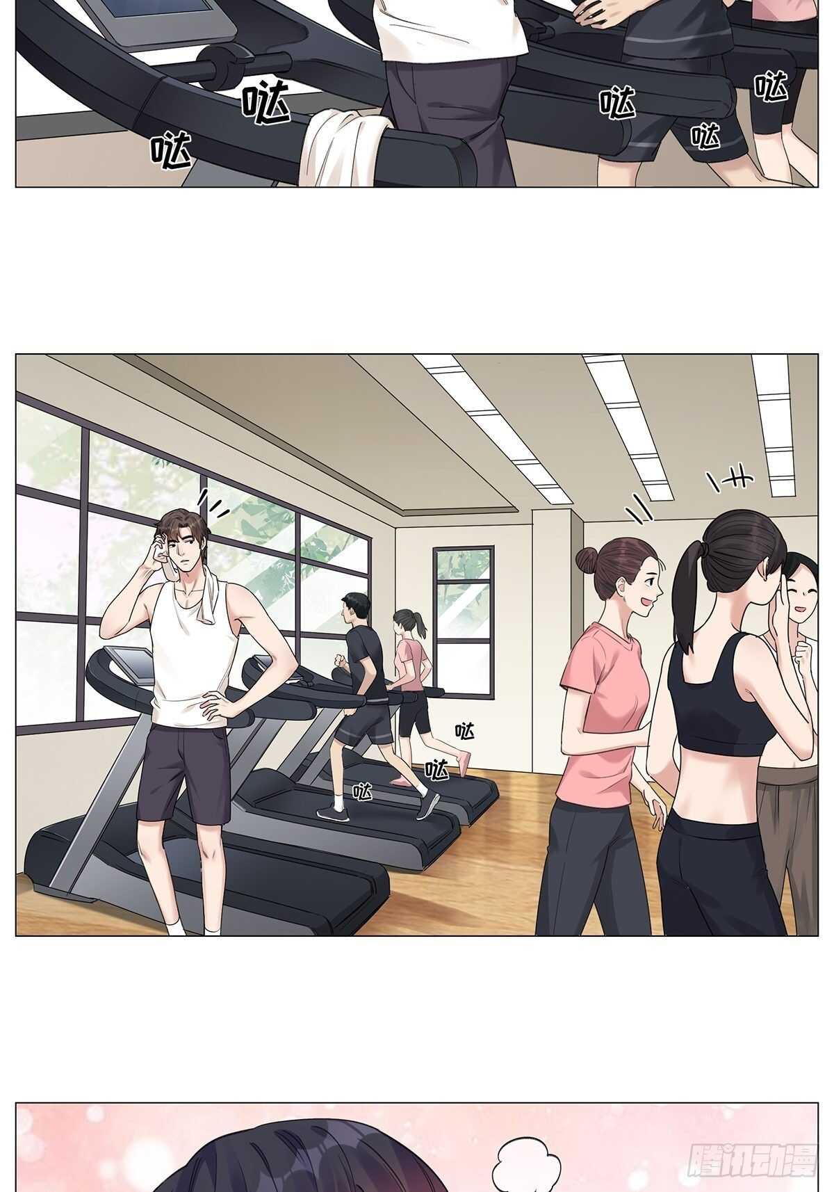 眨眼的秘密23