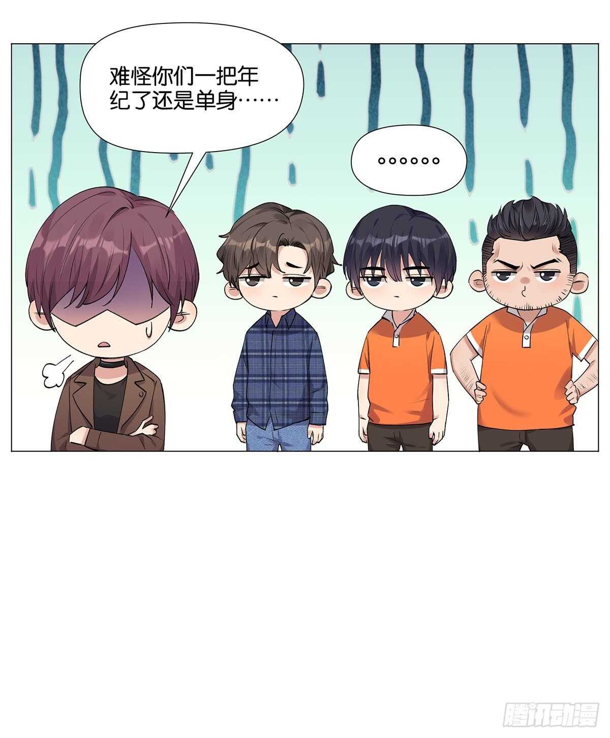 防盗措施14