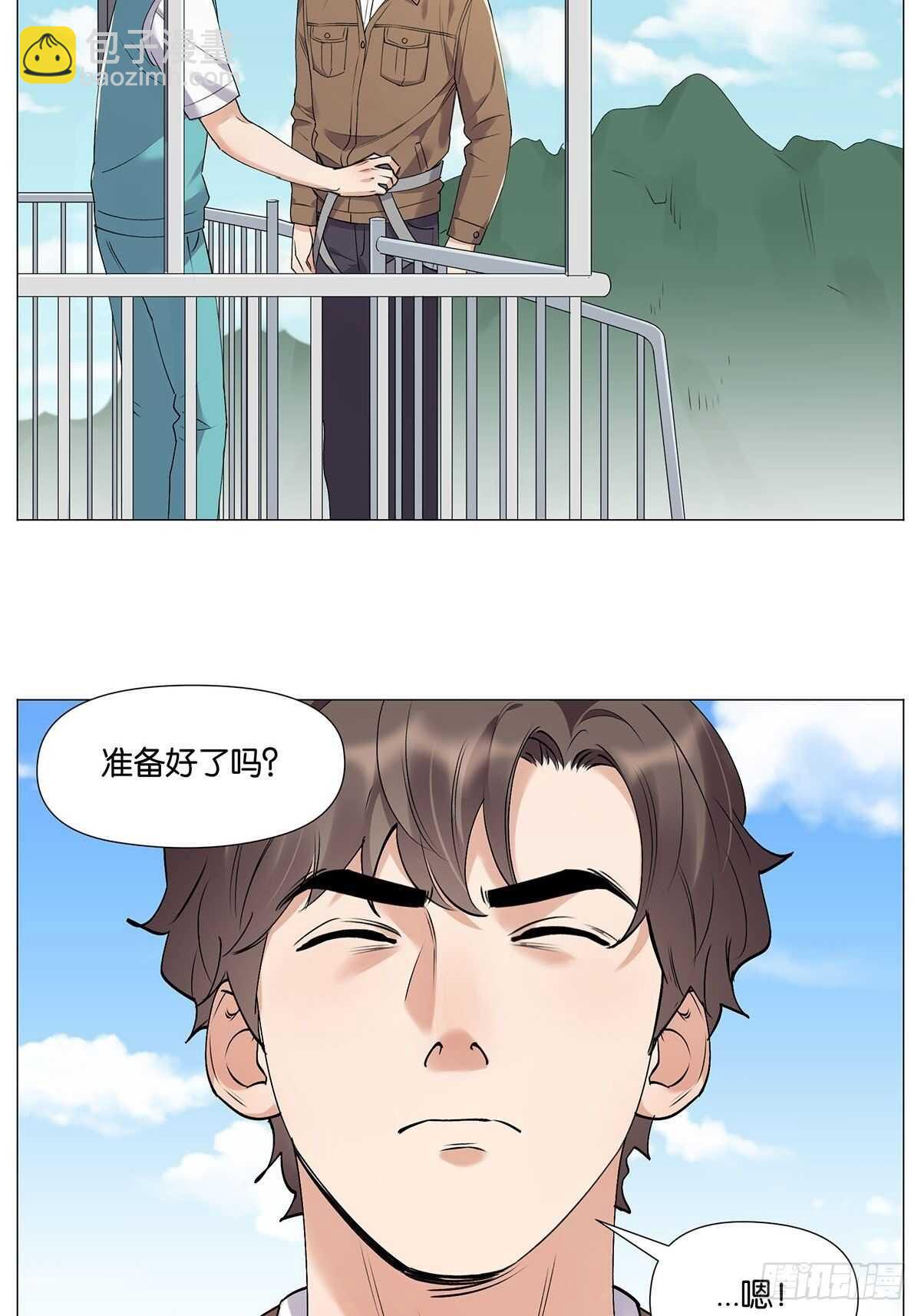 灵异警告30